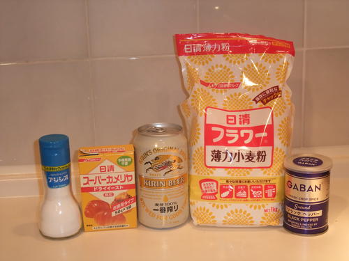 beer bread ingredients beer bread ingredients